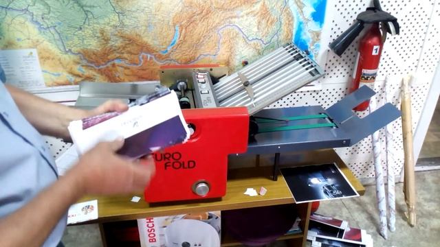 Фальцовщик Multigraf Euro Fold 235