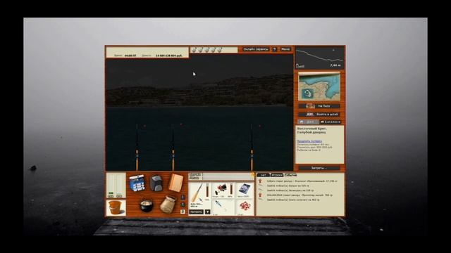 "Мутант" Камбала Кесслера, Восточный Крит. Русская рыбалка 3 смотреть онлайн