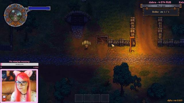Graveyard Keeper ♥ Let's Play ♥ V 0.669 смотреть онлайн