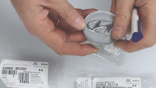 Колпачки колесных дисков для Hyundai (529603S110, 529603K210, 529603K250) смотреть онлайн