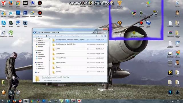 Как удалить неудаляемое с помощью программы Unlocker смотреть онлайн