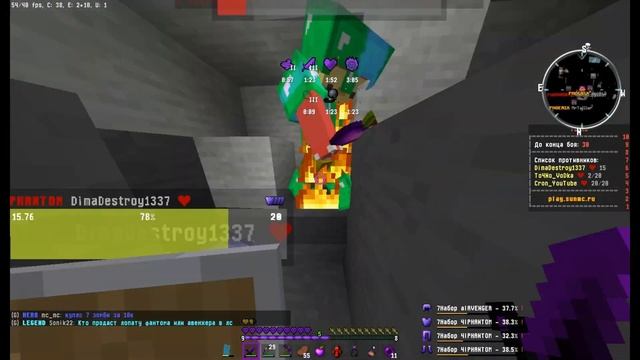 ?Правильный? ?заработок? на ❤️SunRise❤️ - ?ГРИФЕР ШОУ?!!! || ❤️SunRise❤️ !!! смотреть онлайн