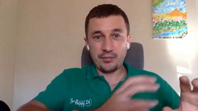 Как начать бизнес если у Вас нет денег? Практические рекомендации смотреть онлайн