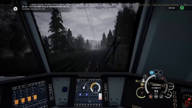 Train Sim World 2020. Грузовой на Main Spessart Bahn смотреть онлайн