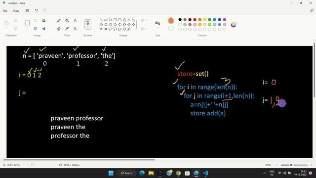 two words combination in python lexicographicallly praveen the professor смотреть онлайн