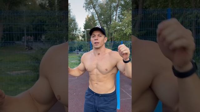 НАЧНИ ЭТО ДЕЛАТЬ И СТАНЕШЬ МАСТЕРОМ ПОДТЯГИВАНИЙ! ОБУЧАЛКА НА ОСНОВНОМ КАНАЛЕ! «АРСЕНИЙ ДУБРОВСКИЙ» смотреть онлайн