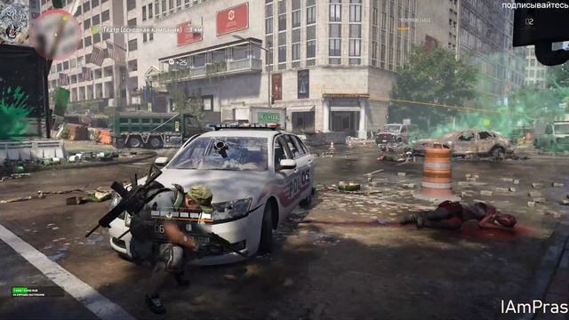 Tom Clancy's The Division 2 смотреть онлайн
