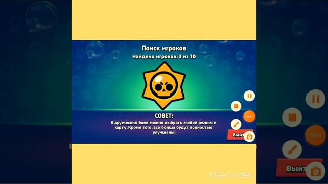 моё первое видео смотреть онлайн