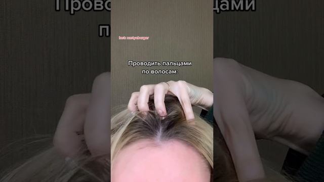 Проложим ?)) что ещё ) Inst: Nastyaburger
