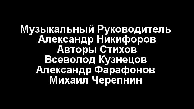 Деревенские Медведи 2002 смотреть онлайн