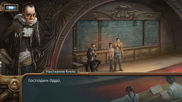 Девичье прохождение игры Leviathan: The Last Day of the Decade ♦ Эп.3 C.3 смотреть онлайн