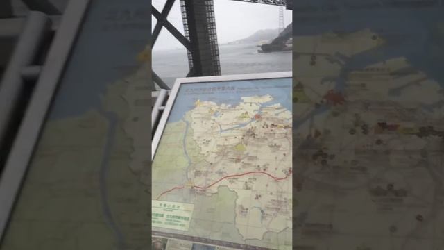Мост соединяющий острова Кюсю и Хонсю.Япония смотреть онлайн