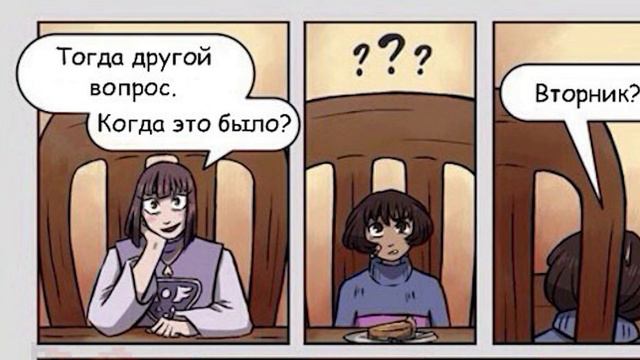 ОН СМОТРИТ ЗА РУИНАМИ ИЛИ. . . ХРАНИТЕЛЬ РУИН - Эпизод 1 [UNDERTALE comic dub] смотреть онлайн
