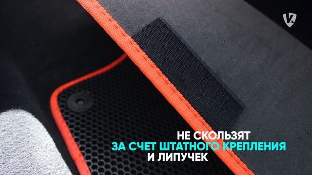 Коврики ева "вковрике" смотреть онлайн