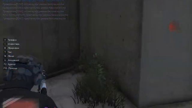 Баласы падают в ноги только из за спины могут выйти смотреть онлайн