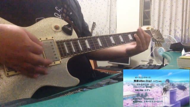 【TAB譜あり】Show By Rock!! / 青春はNON-STOP【弾いてみた】 смотреть онлайн