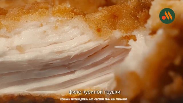 Реклама Вкусно - и точка " Большая грибная новинка во «Вкусно — и точка» " смотреть онлайн