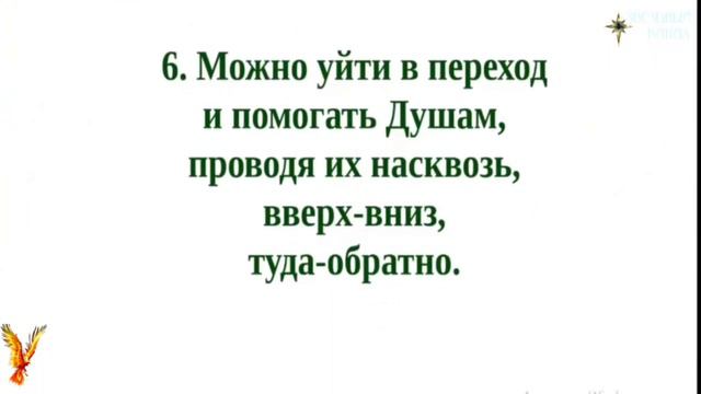 Куда можно выйти сейчас, с голосом #Сорадение #ЗвёздныйРод #Глубина смотреть онлайн