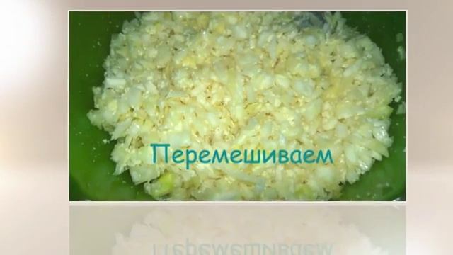 Капустные котлеты в пароварке смотреть онлайн