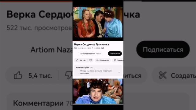 Фраудура и видеокамеры.Твой недоросль- уо такое же как Ольгин десантник с высоким давлением у власт смотреть онлайн