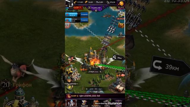 Clash of Kings ( 153 kd ) князеву настучали в бубен за плохие планы ))) смотреть онлайн