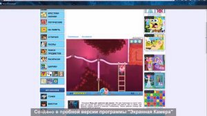 Обзор игры два крыла