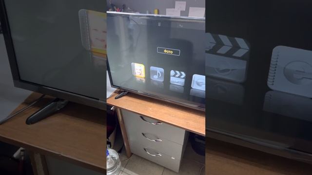 Телевизор YUNO 32