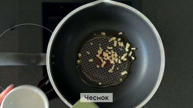 Магия с Иллюзиями и Обманами