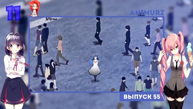 Аниме приколы под музыку #55 ¦ Anime COUBS ¦ Anime Vines ¦ Music 16+ смотреть онлайн