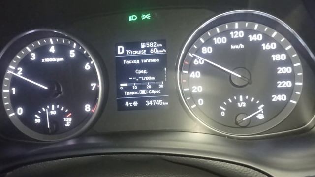 Hyundai i30 1.5dpi 6at витрата палива при 60 км/год на круїзі смотреть онлайн