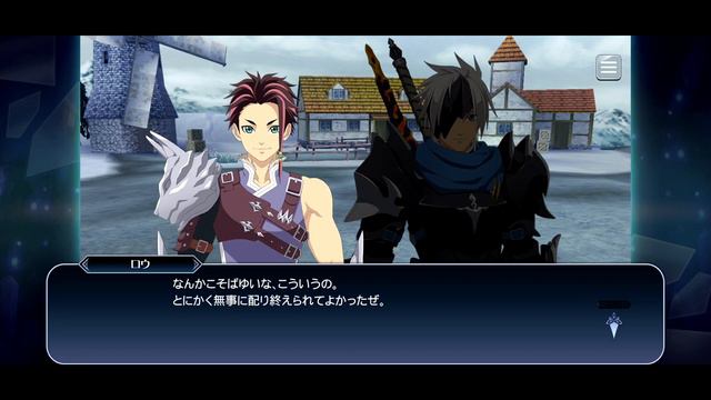 [Raw] Tales of the Rays: Last Cradle - Event 28 (Running Deliveryman on the Holy Night) смотреть онлайн