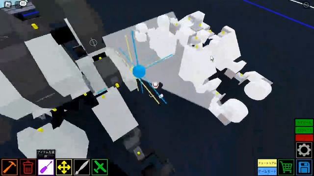 【ROBLOX】[Plane crazy] robot tutorial смотреть онлайн