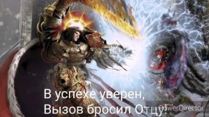 HMKids - Death of Horus