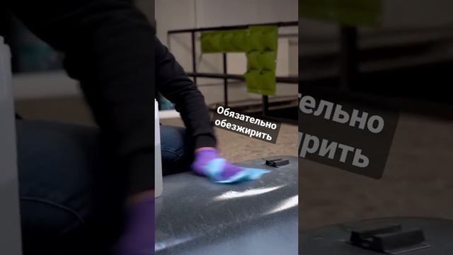 Шумоизоляция для ванны. А у тебя такое же корыто? #шумоизоляция #ванна #ванная #сантехника #лайфхак