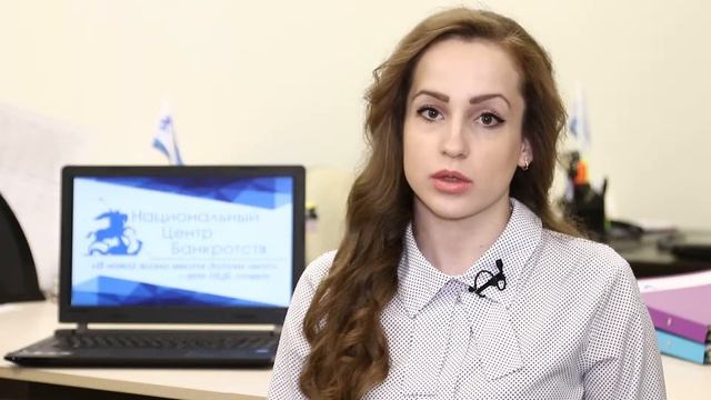 Ипотека и банкротство физического лица: как сохранить ипотечную квартиру? смотреть онлайн
