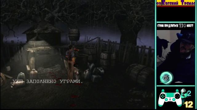 Evil Dead: Hail to the King - играю в первый раз - Dreamcast смотреть онлайн