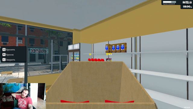 Смог открыть Склад!!! В игре Supermarket Simulator. Ждем кладовщика! смотреть онлайн