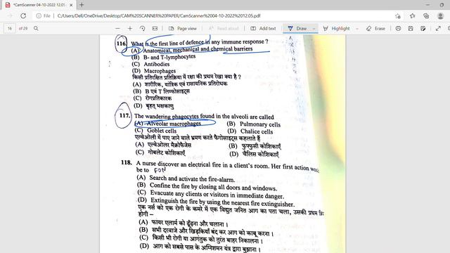 HPSSSB Staff Nurse Exam 2022 Code-(933) Medical Surgical Question Answers Part -1 смотреть онлайн