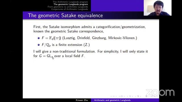Xinwen Zhu: Arithmetic and geometric Langlands program смотреть онлайн