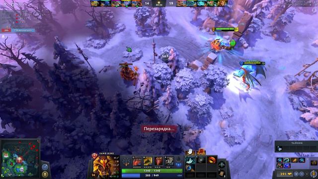 Фиданул в начале, но выиграл в конце| Dota 2| Sand king смотреть онлайн