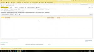 Продление отпуска на период больничного в ЗУП 3.1