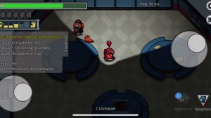 Игра в ОМОН газ￼