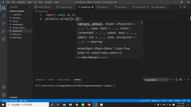 [Python] Numpy смотреть онлайн