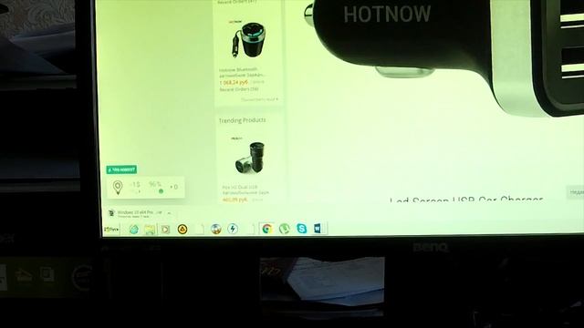 Зарядное устройство для техники в автомобиль смотреть онлайн