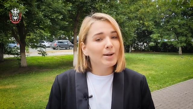 Отзыв о специальности 