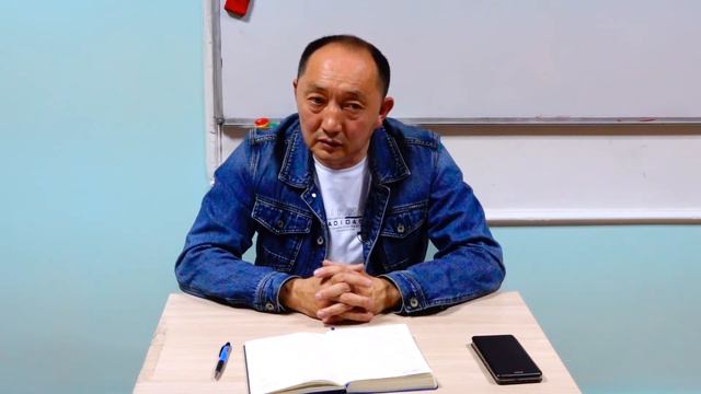 КАРМА. Рейки мастер Сагадинов Хаким.