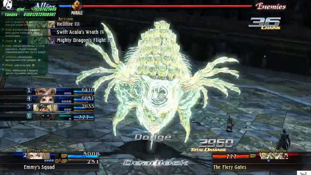 **The Last Remnant** Непонятные Игры под хорошую музыку; (\/)( - 2 / 3 смотреть онлайн