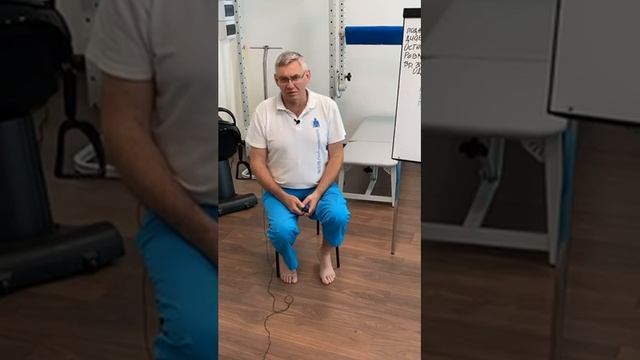 Косточка большого пальца ноги