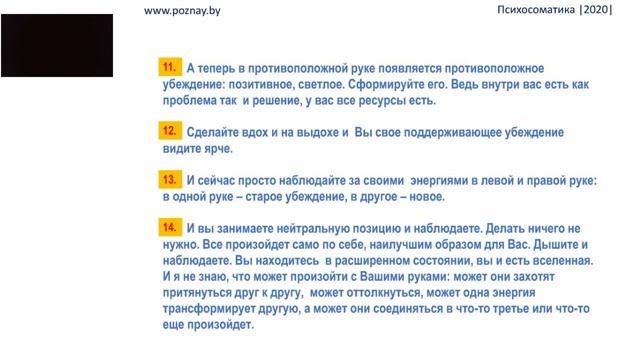 Первая встреча 2 часть.mp4 смотреть онлайн