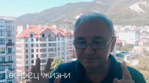 Вишудха Причины блокировки